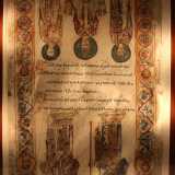 Il settimo raffigura invece l�autorit� spirituale nei suoi paramenti sacri (forse il Pontefice o un vescovo) e il potere temporale nella persona degli imperatori bizantini, forse Basilio II e Costantino VIII